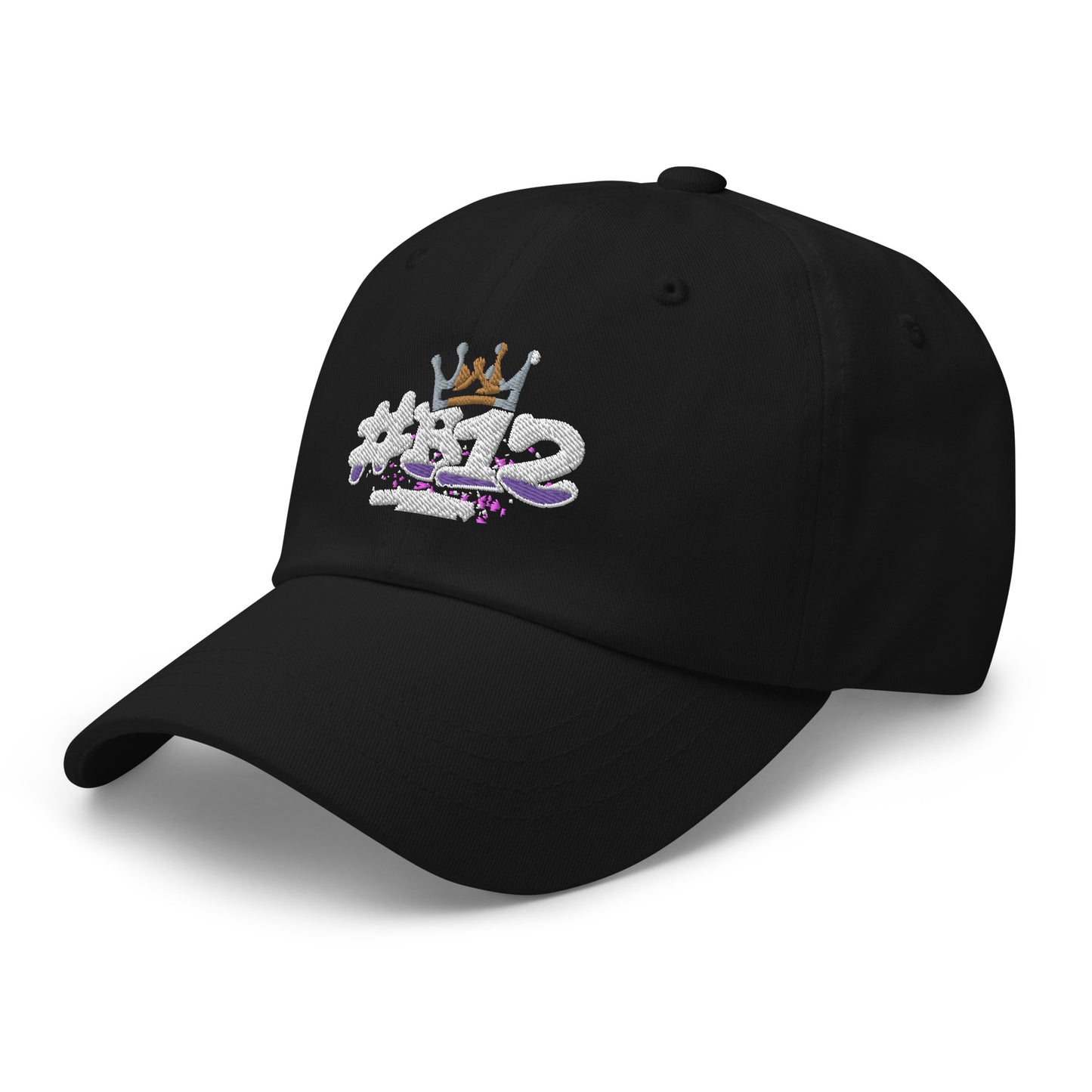 B12 Dad hat
