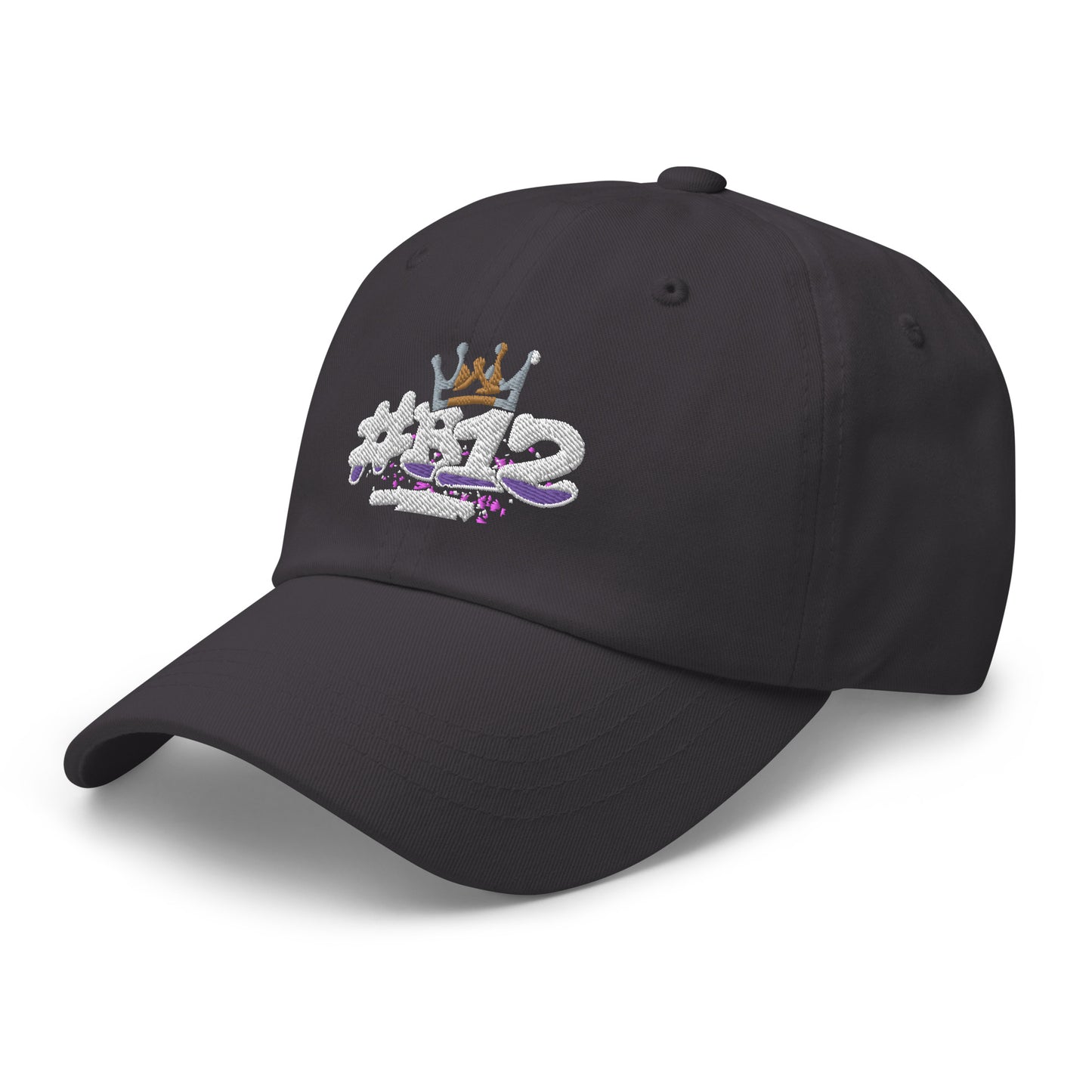 B12 Dad hat