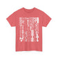 Collage Tee