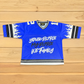 BLUE AND WHITE JERSEY OR JERSEY SHORTS